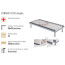 DINAMICA single or double bed network by Italian Dreams