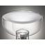 AELLA T 45 OPENWORKED table lamp by Leucos