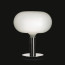 AM1N table lamp by Nemo